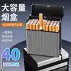Nuevo Estuche para Cigarrillos de Súper Gran Capacidad con 40 Paquetes, Caja de Almacenamiento Ampliada, Tapa abatible de un toque, Anticompresión y a prueba de humedad, Regalo Creativo para Hombre
