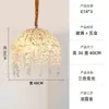 Luminária Pendente de Mesa Estilo Francês de Luxo Leve para o Quarto Principal, Cordão Pendente Romântico, Lâmpada de Cristal Vintage, Sensação de Alto Padrão, Parede de Fundo Aconchegante e Romântica