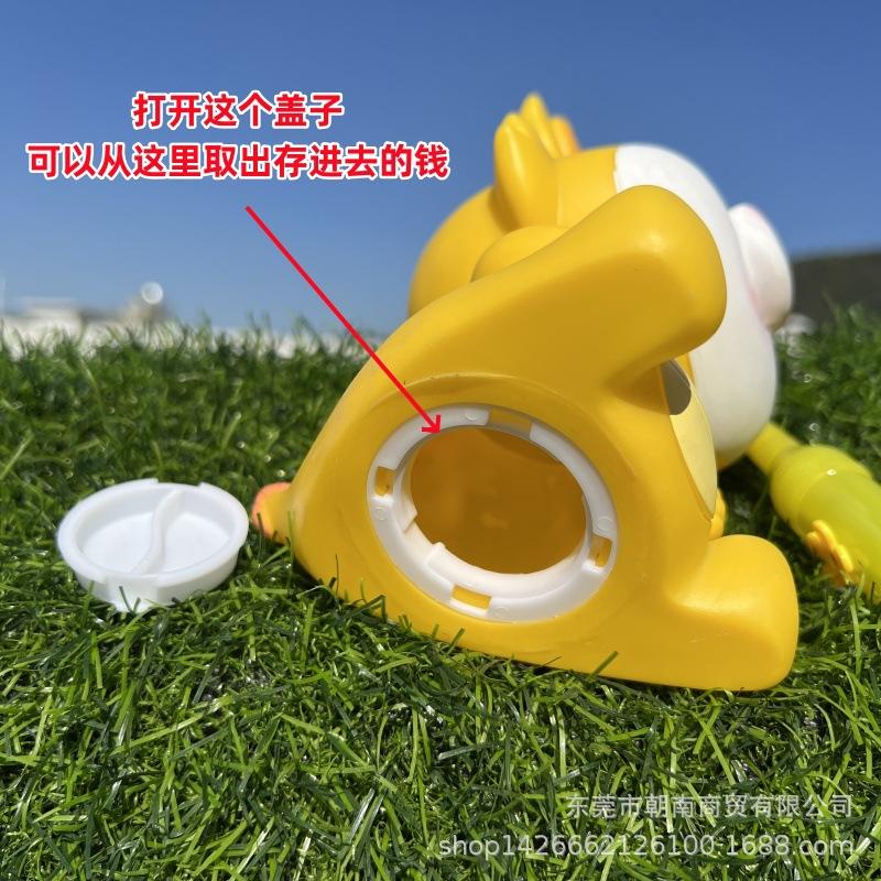 搪胶存钱罐龙年灯笼4