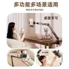Suporte de Mesa para Celular de Metal para Disparo, Suporte Universal para Celular de Pessoa Preguiçosa, Suporte Completo para Celular iPad para Transmissão ao Vivo, Mesa para Tablet na Cama
