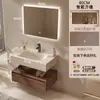 2026 Nuevo Modelo Gabinete de Baño de Madera de Nogal y Cerámica con Lavabo de Placa de Roca Integrado Curvado en Caliente Tocador en Nuevo Estilo Chino