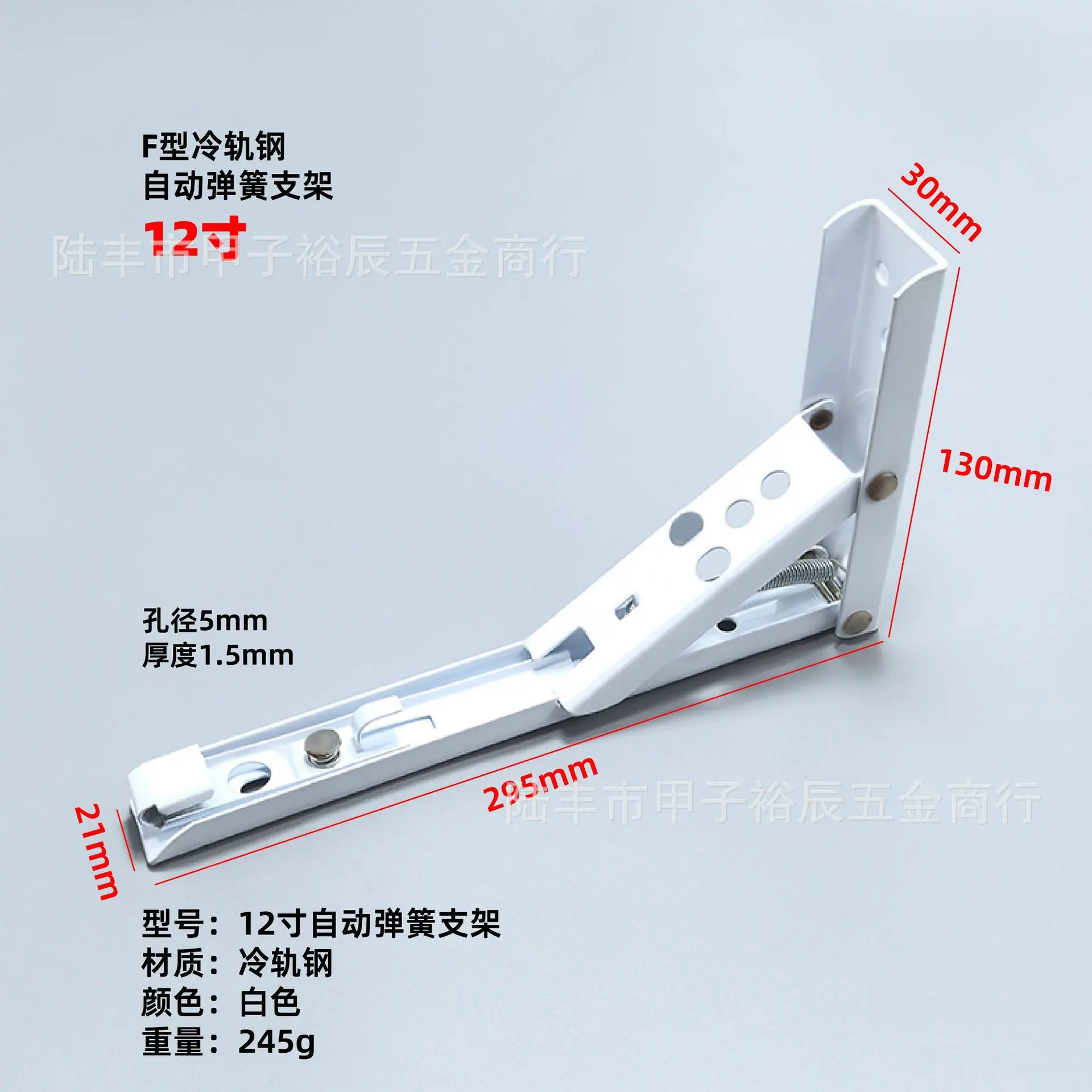 F型大F支架-05.jpg