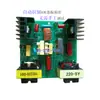 Máquina de Limpeza com Transdutor Ultrassônico 28K120K100K Placa de Circuito Transdutor Experimento Limpeza Industrial 40K220V