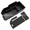 Caja de Almacenamiento para Toyota Camry 18-24 Caja del Reposabrazos de la Consola Central ABS Silicona Alfombrilla Antideslizante Almacenamiento Interior