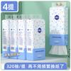 3840 Folhas de Papel Higiênico Suspenso com Puxador Inferior Doméstico Acessível Polpa de Madeira Original Papel Higiênico de 4 Camadas