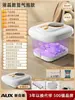 Cubo plegable para pediluvio con calefacción a temperatura constante y masaje, máquina de pediluvio casera totalmente automática, lavapiés eléctrico portátil