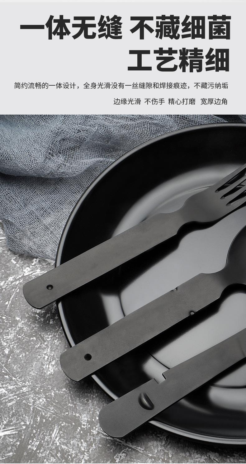 刀叉勺带开罐器4件套(黑化款)光发_06.jpg