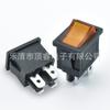 Etl Us Certificado Kcd1-104 Cubierta Amarilla con Luz 4 Pines 2 Velocidades Interruptor en Forma de Barco Impresión de Paleta Selladora Interruptor