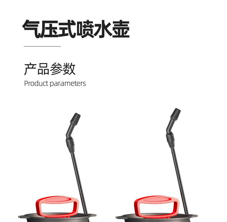 详情-27.jpg