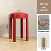 Mesa de Comedor Taburetes Altos para Uso Doméstico, Color Crema, Cómodos Taburetes Molino con Cubierta Suave, Taburetes de Repuesto para Cocina, Taburetes Apilables de Almacenamiento