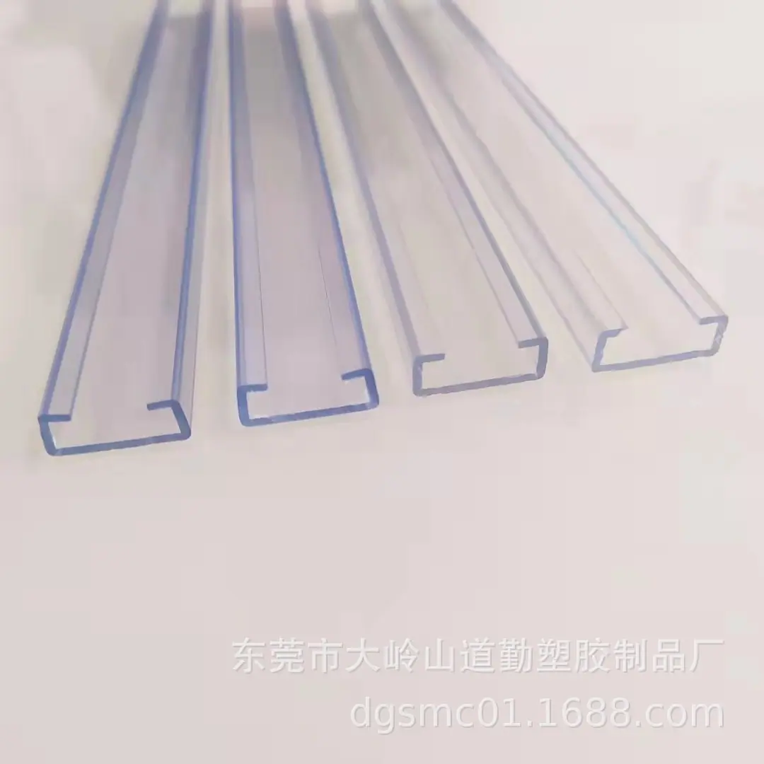 微信图片_202109101556177