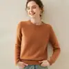 Nuevo suéter básico de moda grueso de cuello redondo para mujer de otoño e invierno, color liso simple, adelgazante, adecuado para ir al trabajo, con un ajuste regular en los hombros