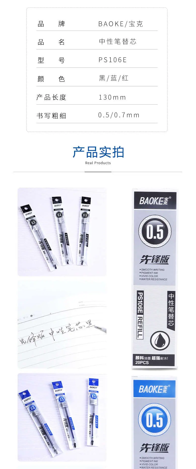 详情_04.jpg
