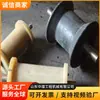 Rodillo de goma para suelo accesorios de soporte de cable para túneles de minería rueda de suelo de soporte de cable de acero con amortiguación desgaste por fricción cable de goma