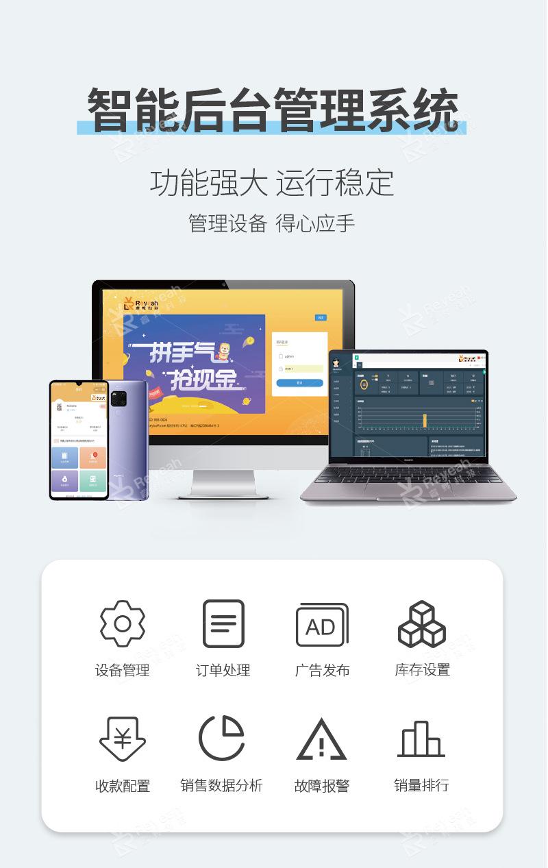 D11-01-口罩详情页_06.jpg