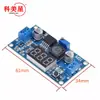 Módulo reductor de voltaje ajustable CC-CC LM2596 con pantalla digital y voltímetro. Regulador de voltaje LM2596S.