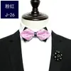 Gravata Borboleta Masculina Social Casamento Casamento Britânico Padrinho e Noivo vinho tinto Preto Lun Pontuda Borboleta Moderna Grupo de Irmãos