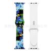 Adecuado para Apple Watch 11 Silicona Estampado Iwatch678910 Correa de Reloj Linda S12 Fabricante
