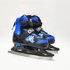 Patines de Hielo Telescópicos Ajustables para Niños, Patines de Hielo Reales para Adultos, Patines Elegantes, Patines de Figura Cálidos con Lana