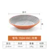 Prato de lanche de melamina prato comercial de plástico imitação de porcelana prato para tempero de hot pot prato de água tigela prato para molho prato para vinagre