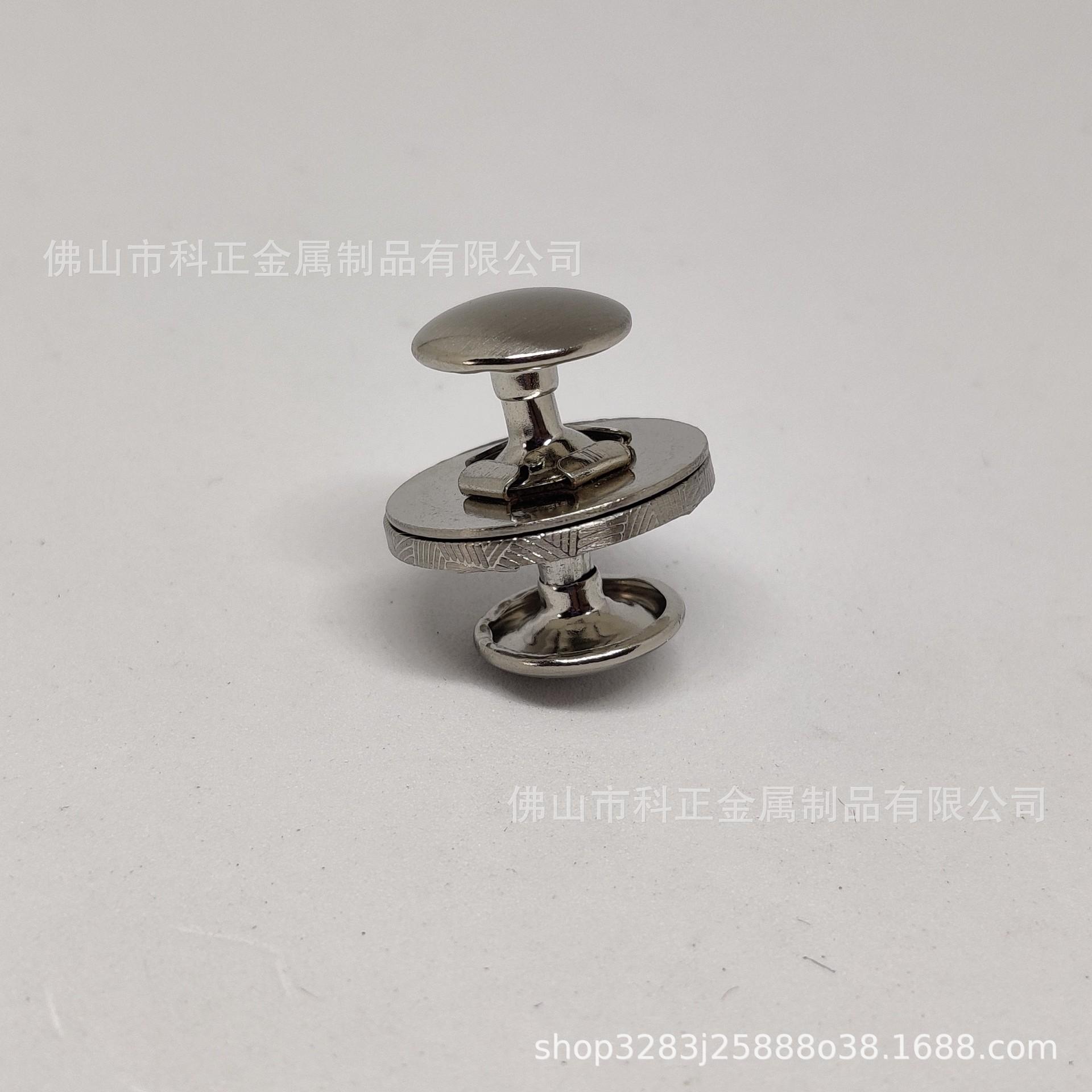 18mm超薄双撞叻扫