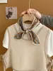 Conjunto de 3 piezas de moda versátil para niñas, estilo coreano, manga corta, verano 2026, chaleco calado de color liso con pantalones largos