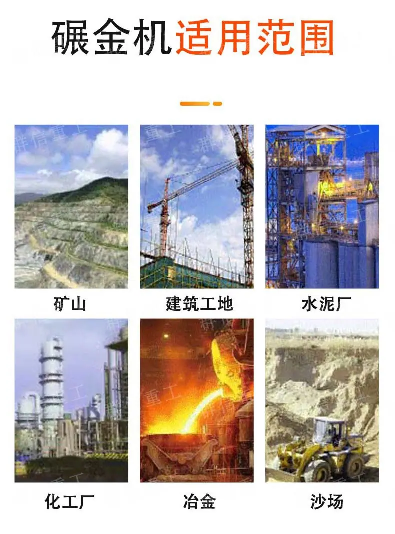 详情3_08.jpg