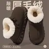 Botas de Nieve para Mujer Invierno 2025 Nuevo Estilo Caliente Piel Una Pieza Felpa Forrado Engrosado Antideslizante Zapatos de Mujer Zapatos de Algodón