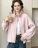 Otoño 2026 Nuevo Estilo Coreano Moda Suelto Adelgazante Elegante Reductor de Edad Casual para Viajes Corto Abrigo para Mujer