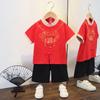 Traje Tang para niño Verano Hanfu infantil Estilo República de China Algodón y lino Mejorado Bebé Estilo chino Conjunto de dos piezas Moda nacional