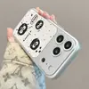 Cordón de bola de carbón adecuado para funda de teléfono Apple 18pm, iPhone 16, estilo coreano, diseño lindo de dibujos animados, 15, textura de silicona, 14