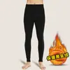 Calça térmica masculina de inverno, forrada com fleece e espessa para aquecimento, adequada para outono e inverno, corte justo, calça térmica de fleece dourado para homens