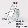 Suministro tuercas galvanizadas grado 4.8 tuercas hexagonales galvanizadas tuercas de acero al carbono tuercas hexagonales engrosadas