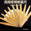 Calibrador de espesores de cobre puro 150 mm monolítico 0.01-2 mm especificaciones completas no magnético kit de galgas espaciadoras