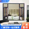 122 Serie Beidou puertas y ventanas de sistema de aluminio de puente roto de gama alta aislamiento acústico y térmico ventanas abatibles puerta y ventana de aleación de aluminio para dormitorio sellos