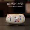Taza de Té Lantingji Xu Taza Maestra Taza de Aroma Taza Individual Taza de Té de Cerámica Juego de Té Kung Fu para el Hogar Taza de Té Taza de Té