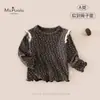 Otoño Nueva Ropa para Bebés y Niños Pequeños Clase A Niñas Cómoda Transpirable Niña Bebé Color Sólido Volante Encaje Manga Larga Camiseta Base