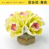 Flor Eterna de Cerámica Alfarería Amasada a Mano Flor Artificial Decoración del Hogar Escritorio Tocador Jingdezhen Ornamentos Pequeños Culturales y Creativos