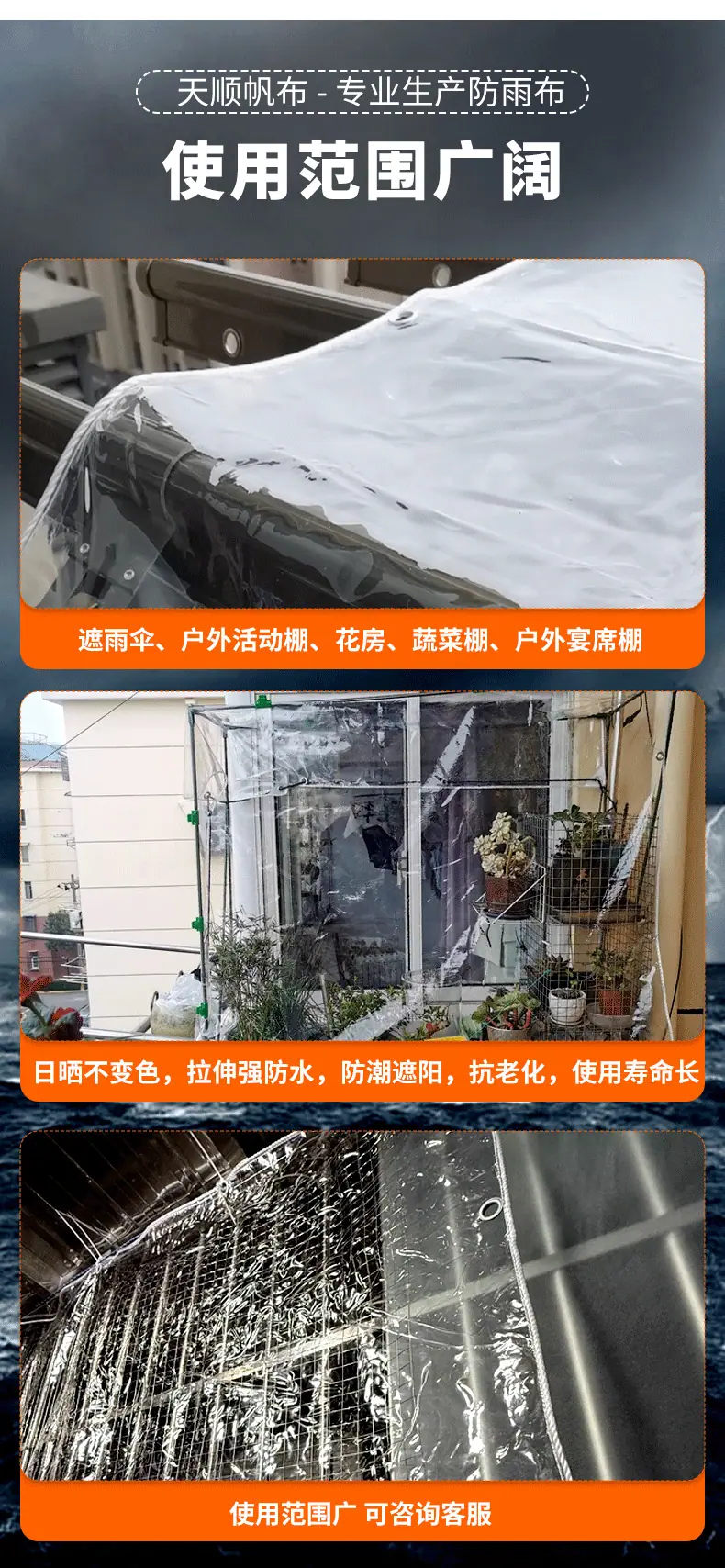 微信图片_20250327164025.png