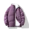Chaqueta de Algodón Gruesa de Invierno para Hombre, Abrigo de Algodón con Forro de Felpa Estilo Coreano, Chaqueta Versátil Acolchada de Algodón Suelta Casual de Moda Estilo Hong Kong para Pareja