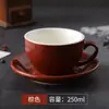 Juego de Tazas de Café Cappuccino de Cerámica Engrosada de 250 ml Taza y Platillo Competición Estándar Arte Latte Taza Latte con Logo Personalizado