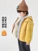 Chaqueta de forro polar para niños europeos de la derecha Atuendo de invierno Bebé Pequeño Otoño e Invierno Top Grueso Cálido para Niños