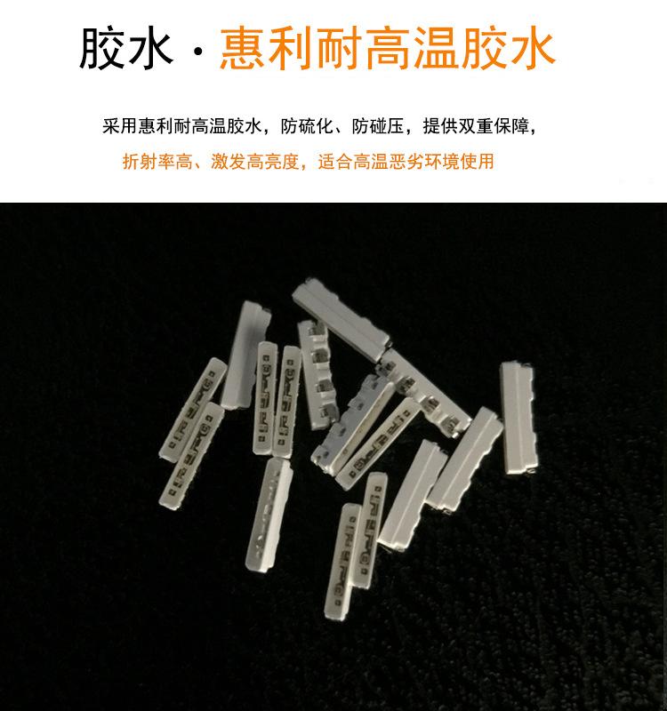 东莞侧发光020rgb封装三色灯珠led贴片信号指示4006rgb全彩发光二极管生产厂家