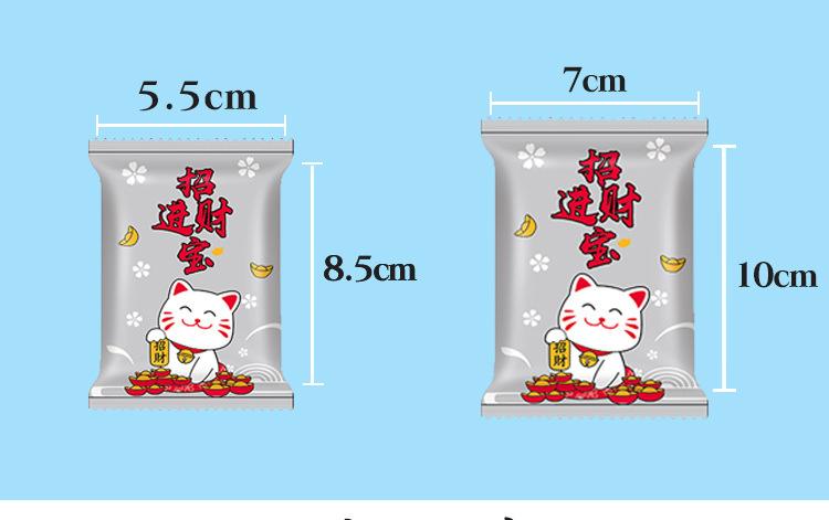 招财猫雪花酥详情_02.jpg
