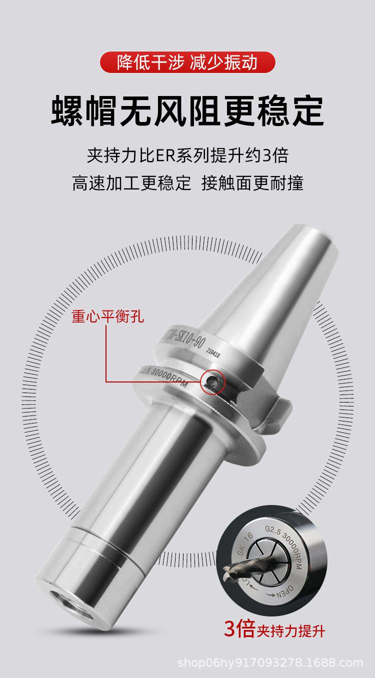 详情_05.jpg