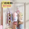 Prateleira de Armazenamento de Chapéus Dopamina Display de Parede Suporte para Chapéus de Lã Gancho para Bolsa de Bancada Cabide Multifuncional