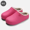 Pantuflas de Algodón Impermeables para Mujer Temporada Hogar Interior Suela Suave Piel Pantuflas Otoño e Invierno Antideslizantes Doméstico Cálido Algodón Pantuflas para Hombre Venta al por Mayor