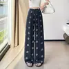 Calças de Linho com Caimento Wide-Leg Femininas Verão 2026 Nova Estampa Estilo Preguiçoso Soltas Emagrecedoras Casuais Longas Tendência