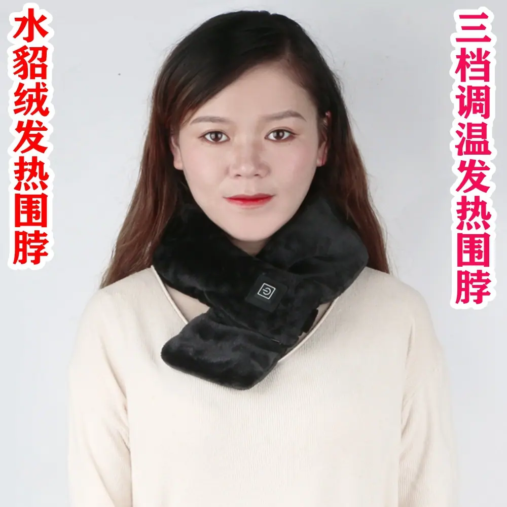 黑色.jpg