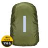 Vendas Diretas da Fábrica Mochila de Montanhismo ao Ar Livre Capa de Chuva Mochila Escolar Capa Impermeável Fornecimento Amazon Capa de Chuva Refletiva À Prova de Poeira